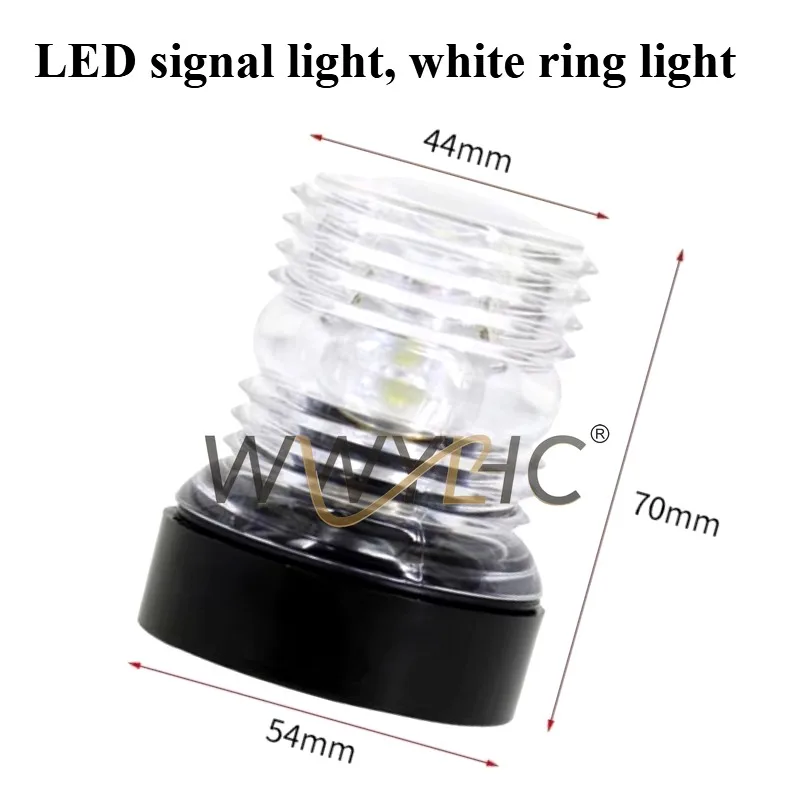 

Подходит для яхты, вольфрамовый проводной индикатор, белый светодиодный сигнальный кольцевой светильник 360° ° Кольцевой фонарь Кормовой фонарь Marine 12-24В