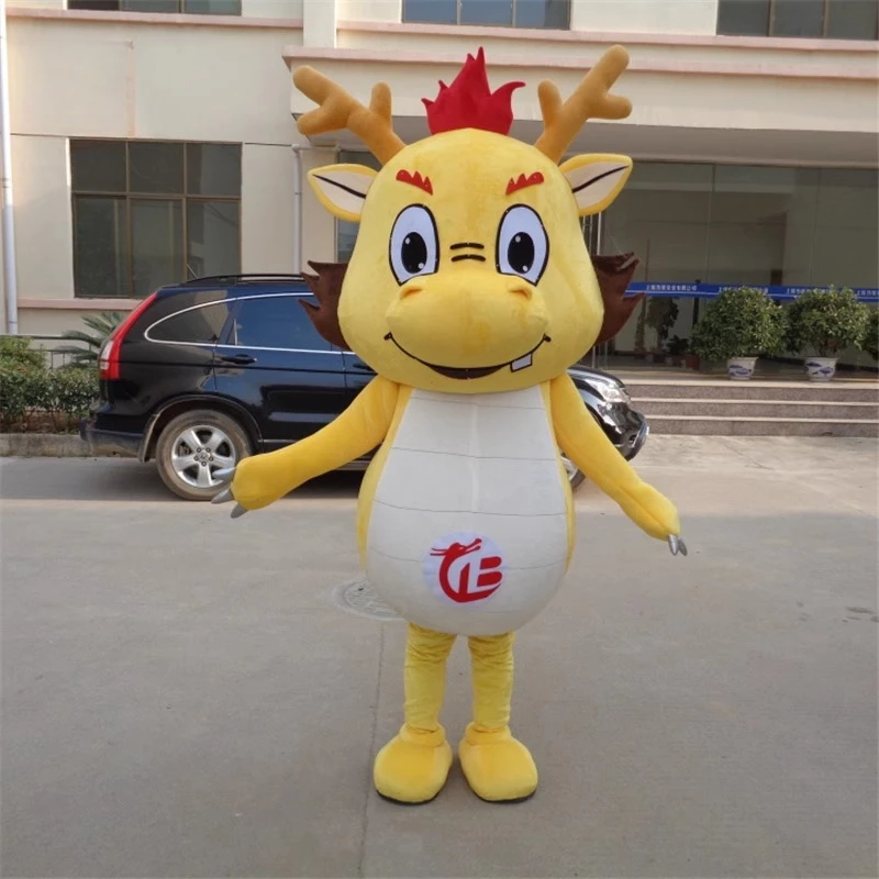 Dragon Adult Doll Clothing Walking Doll Yellow Dragon Doll Clothing Dragon Year Mascot Activity Performance Clothing