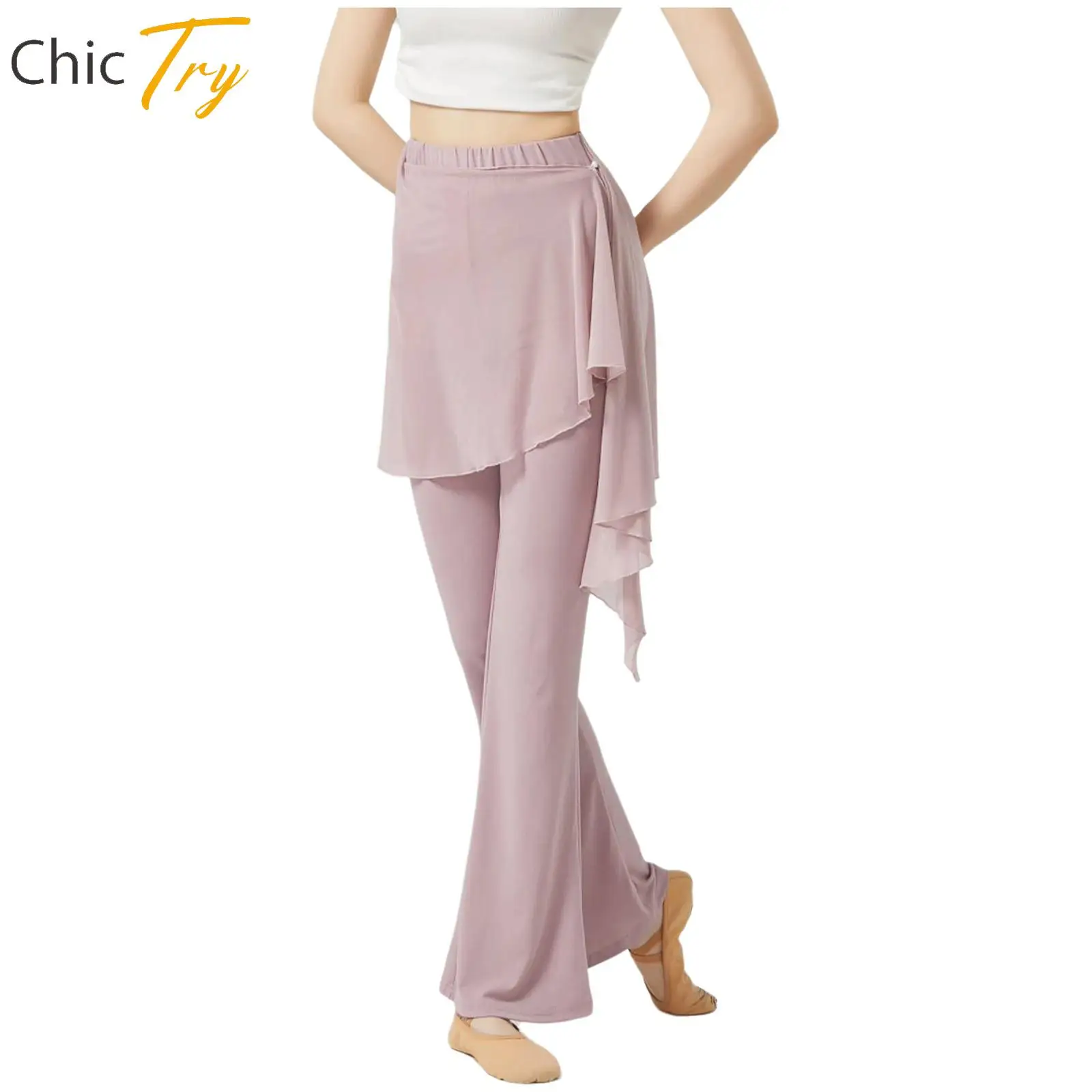 

High Waist Flared Pants for Women Casual Slightly Flared Long Pants with Irregular Overlay Hip Wrap Ballet Lyrical Dance Costume