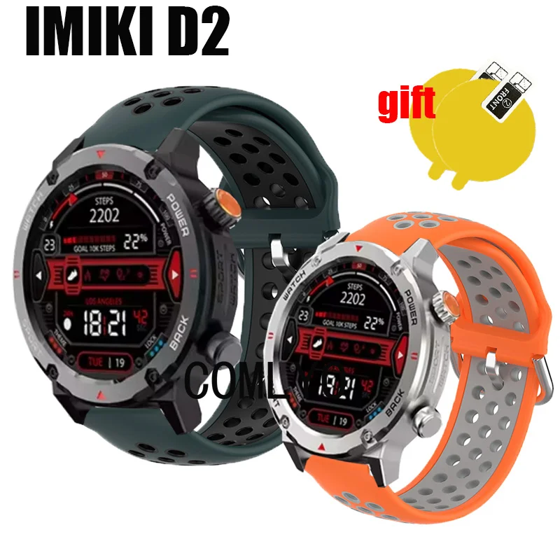 Band For IMIKI D2 Strap Silicone Breathable Sports belt Smart Watch Women men Screen Protector Film