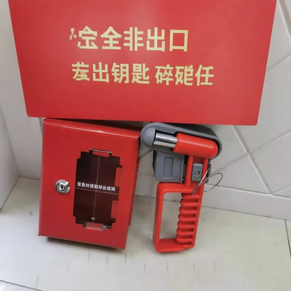 緊急キーボックス-壁掛け式-防火金属ケース-安全保管ホルダー-建物・オフィスの非常口用-緊急アクセス用