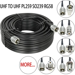 RG58 UHF Male to UHF PL259 SO-239 Male Female Plug Jack Crimp Coaxial Connector RF Car WIFI antenna extension Copper coax cable