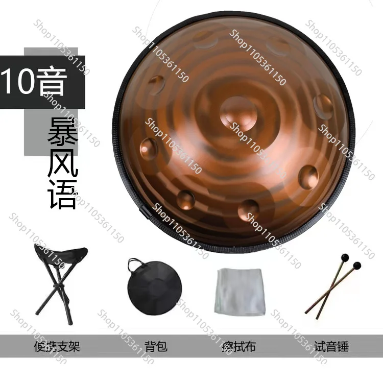 Hand disc professional grade musical instruments Cross-border wholesale Ethereal drum musical instruments 440 Hz 432 Hz