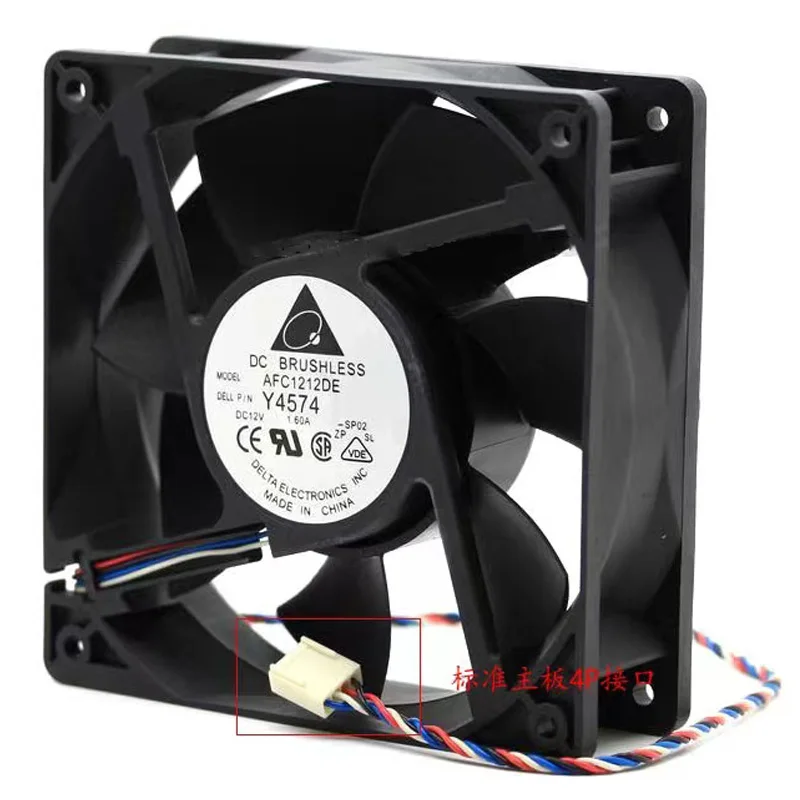 1PCS 12V/24V/48V AFC1212DE 12038 12V 1.6A high air volume  PWM temperature control violent fan Server Inverter Cooling fan