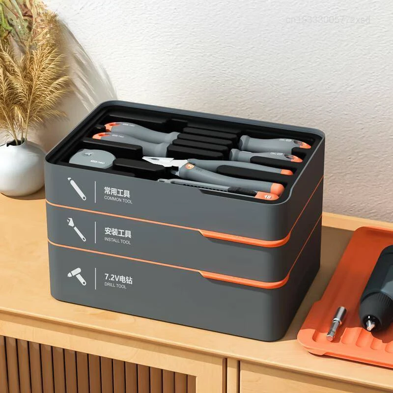 Xiaomi Multifuncional Laminado Tool Toolbox Set, Kit de Ferramentas Manuais de Reparação Portátil, Caixa De Armazenamento De Hardware,