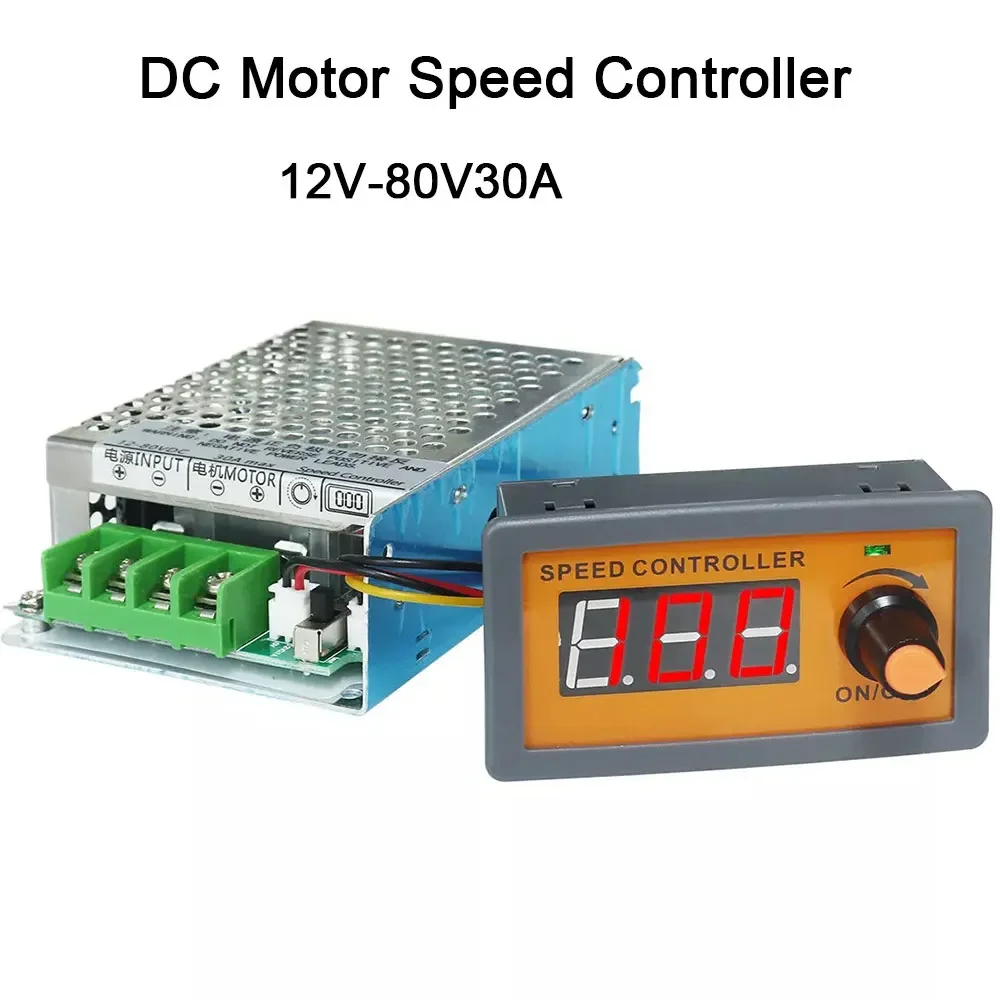 12V‑80V 30A DC Motor Speed Controller 24V 48V PWM Digital Display Slow Start/Stop Dimmer Speed Switch for Brushed Fan LED Lights