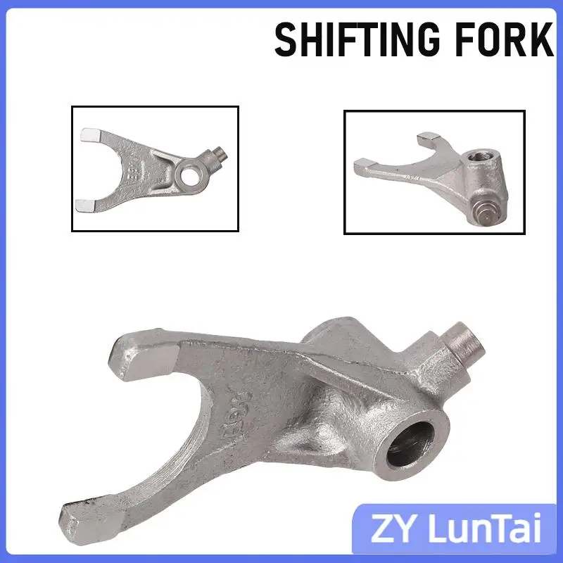 

Высококачественная замена вилки переключения передач для коробки передач GY6 - совместимая запчасть для квадроциклов и картов