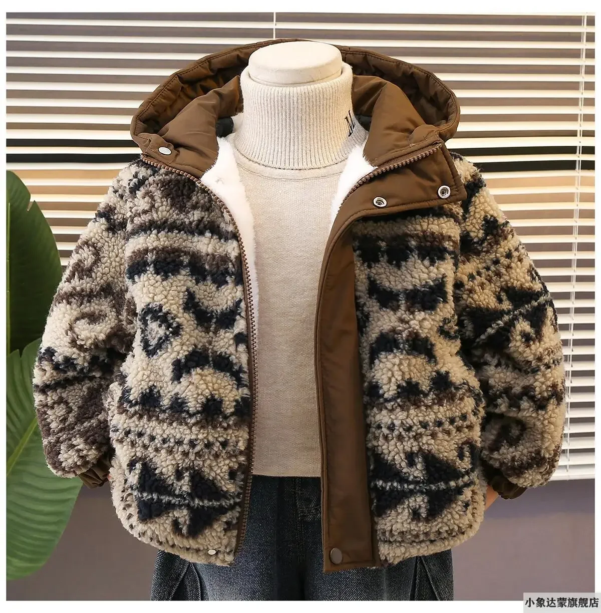 

Kids Boys' Lamb Fleece Cotton Jacket Autumn And Winter 2026 New Style Children's Plush Thickened Hoodie Coat