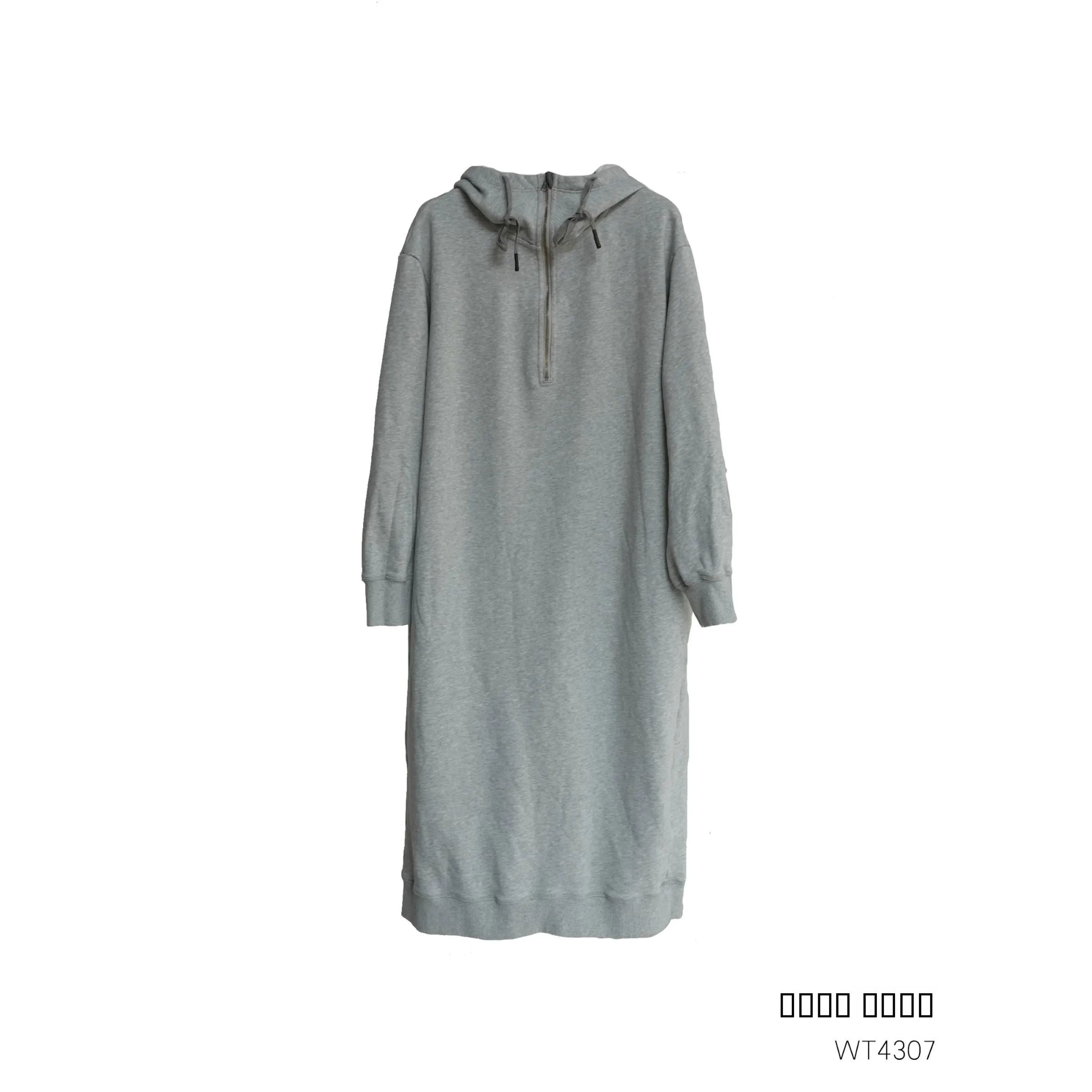 

PengPengHome WT4307 Long Hooded Sweatirt Dr Thin Fce f High Collar Commute Sle Pure Color Cotton Polyester Blend