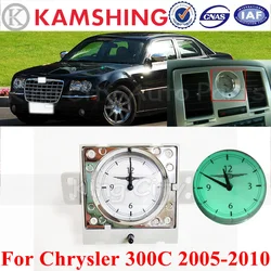 CAPQX For Chrysler 300C 2005 2006-2010 Car Original Dashboard Electronic Clock Assy Dashboard Clock Air outlet decoration ring
