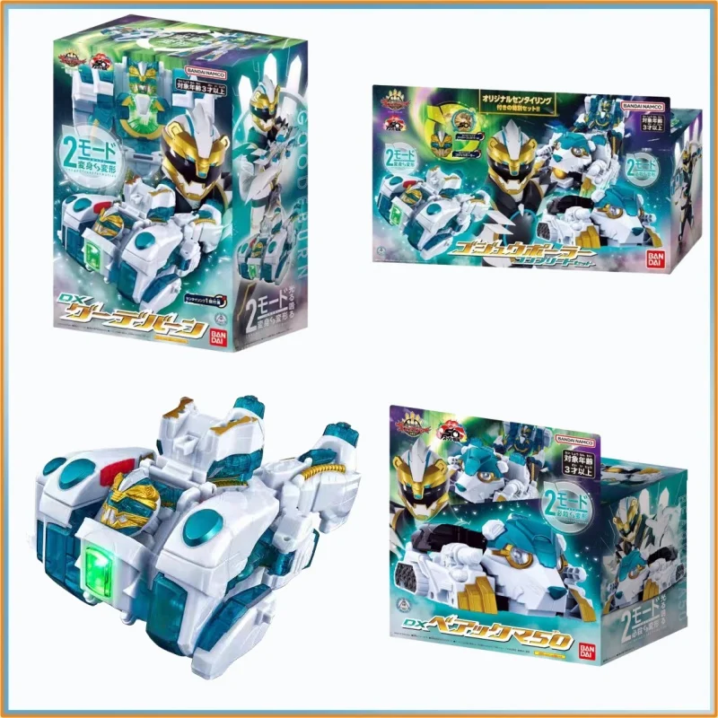 ของแท้จาก Bandai หมายเลข 1 Sentai Gozyu Polar Gozyuger Dx Goodeburn Bearkuma50 หุ่นยนต์ปืนใหญ่ติดมือ แอคชั่นฟิกเกอร์ Fist Morpher ของเล่น ของขวัญ