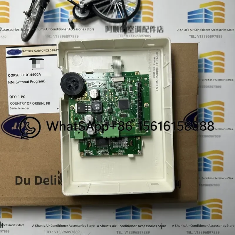30RB RQ 00PSG001014400 PRO DIALOG Operation Panel Control Display Interface Accessories Replacement Part for Industrial