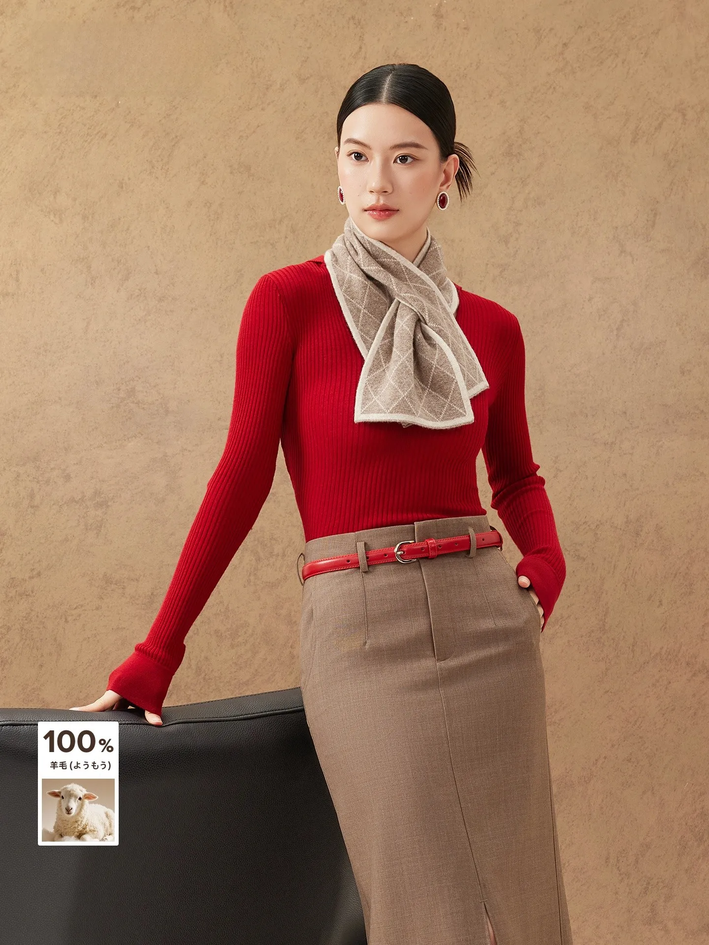 warm-woolen-knitted-scarf-gift-for-teachers-day-celebration-thickened-autumn-winter-fashion-accessory-geometric-patterned-scarf