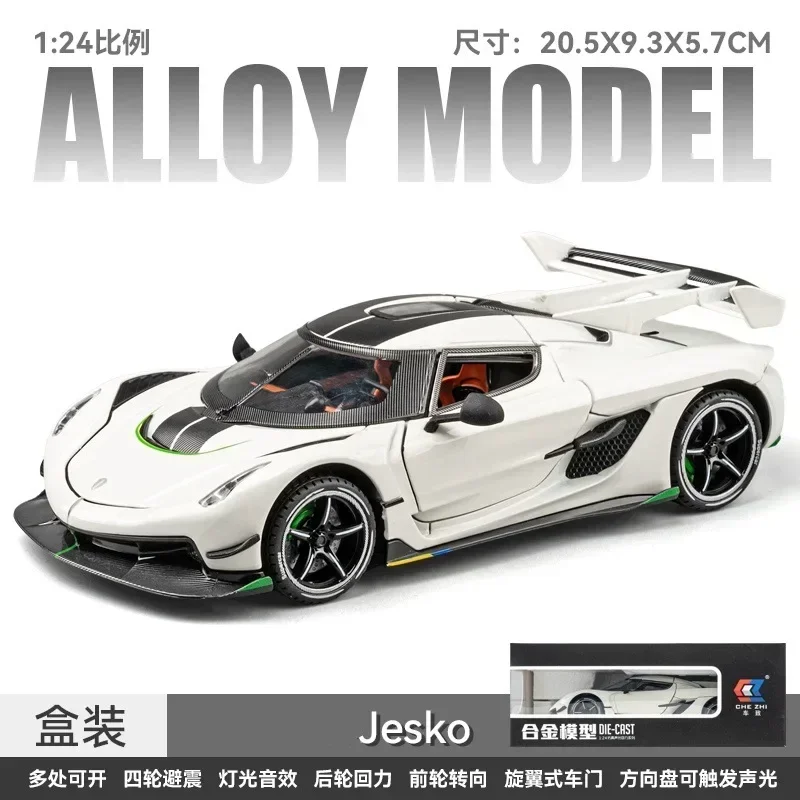 1:24 jesko supercar liga fundida modelo de carro de brinquedo som e luz puxar para trás brinquedo infantil colecionável presente de aniversário