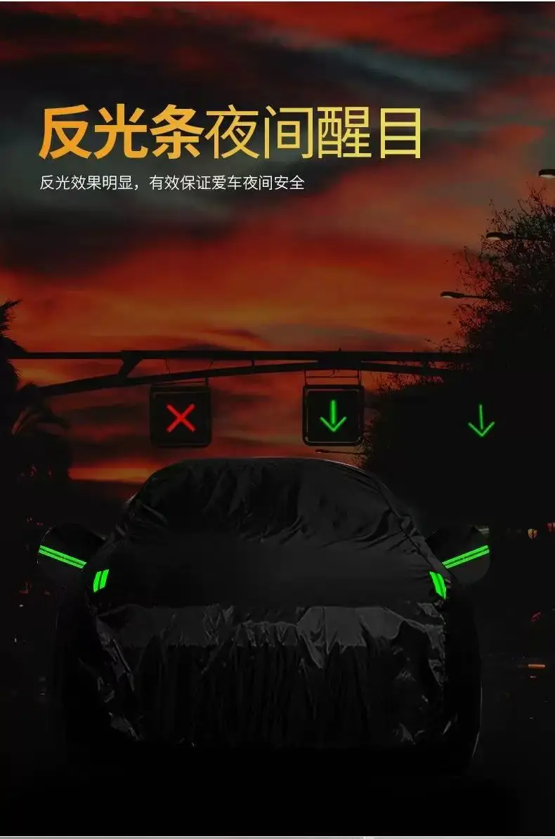 مناسبة لأغطية سيارات تويوتا هايلاندر، مقاومة للماء، مقاومة للثلج، مقاومة للغبار، مقاومة للبرد، وأغطية السيارات المقاومة للأشعة فوق البنفسجية #6