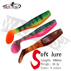 WALK FISH 3PCS Soft Lures 10cm 10.3g T Tail Fishing Soft Baits Leurre Double Color Shad Artificial Silicone Wobblers For Bass