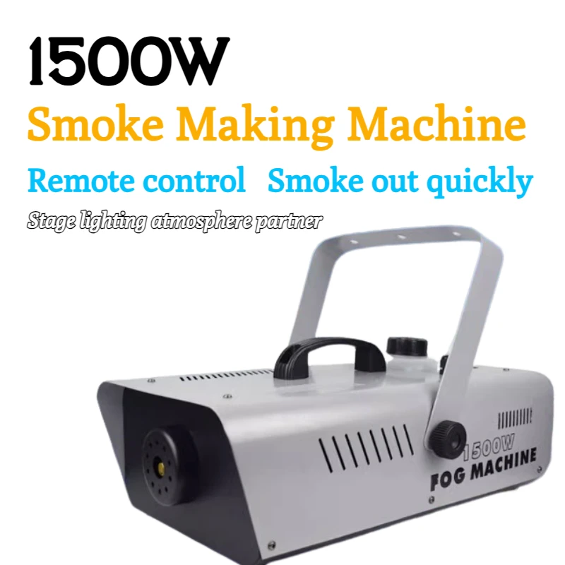 1500W Fog Machine Remote Fogger Ejector Disco Smoke Machine 10M Spray Distance DJ Christmas Party Effects Stage