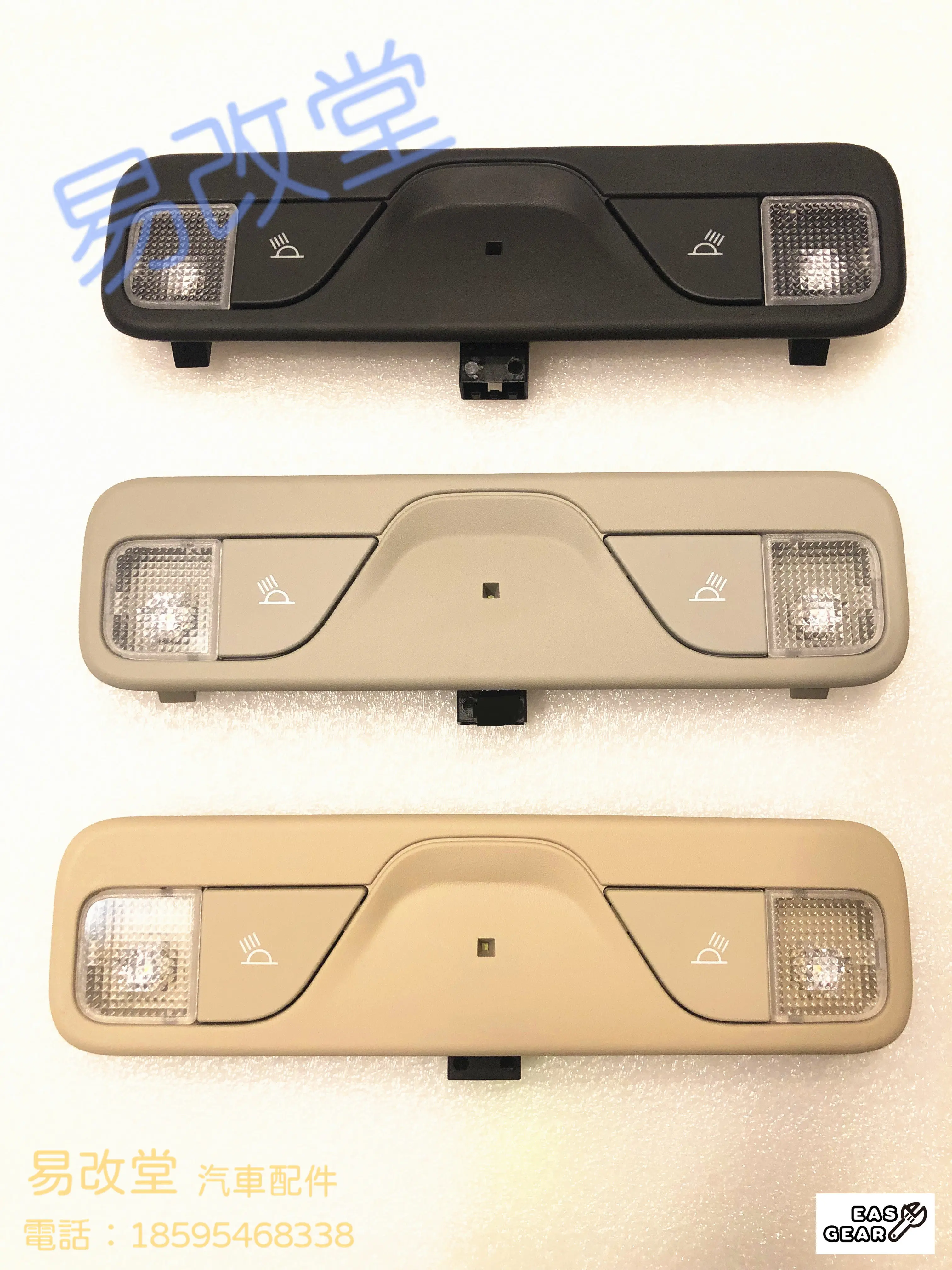 

1pcs For Buick LaCrosse Rear Reading Light Interior Light Welcome Light