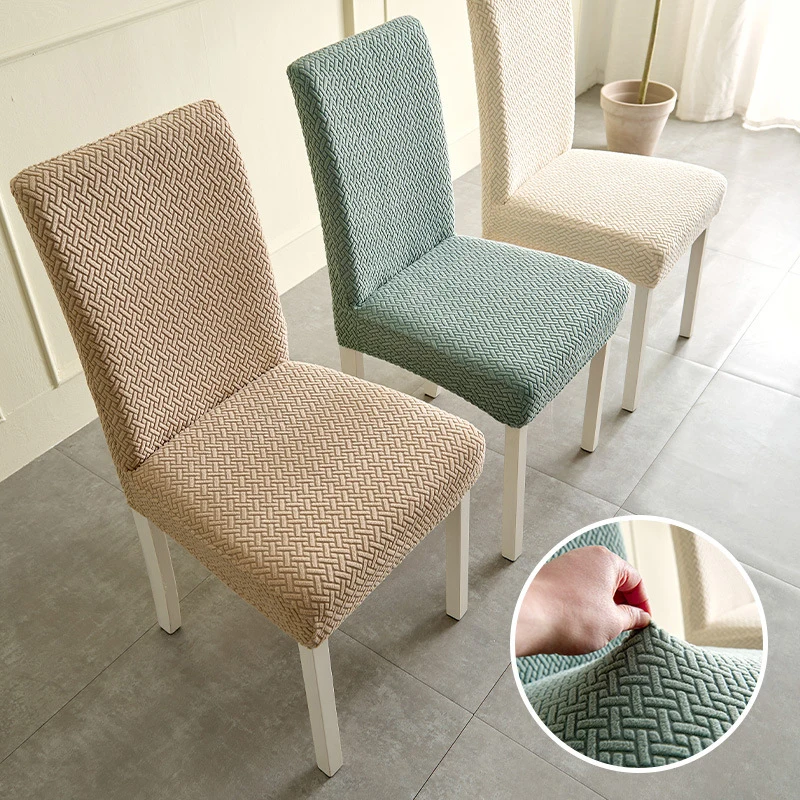 Juste de chaise de salle à manger en jacquard, housse de siège souple, housse élastique anti-poussière, adaptée à la décoration de salon, 1 PC