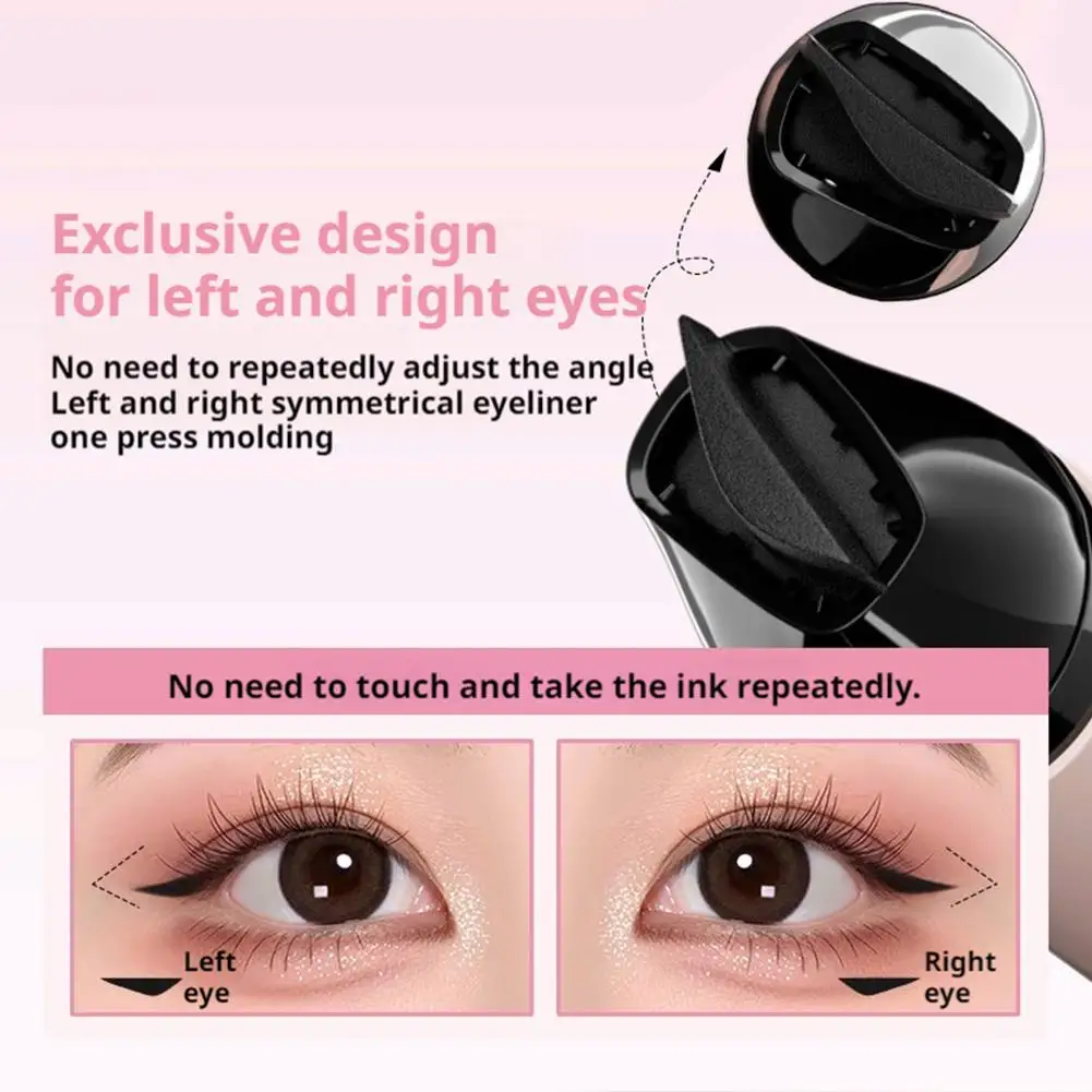 Natural Stamp Liquid Eyeliner Lasting One-piece Double-headed Heart Rotatable Seal Quick-drying Brand Eyeliner