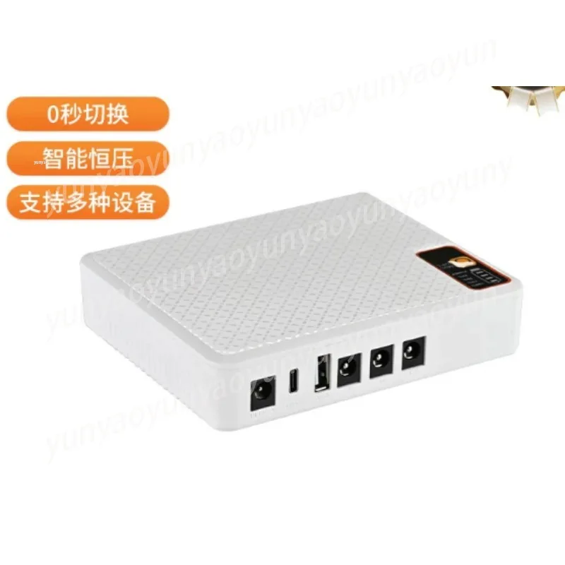 

DC Backup UPS Power Supply Long Standby Emergency Backup for ONU Router