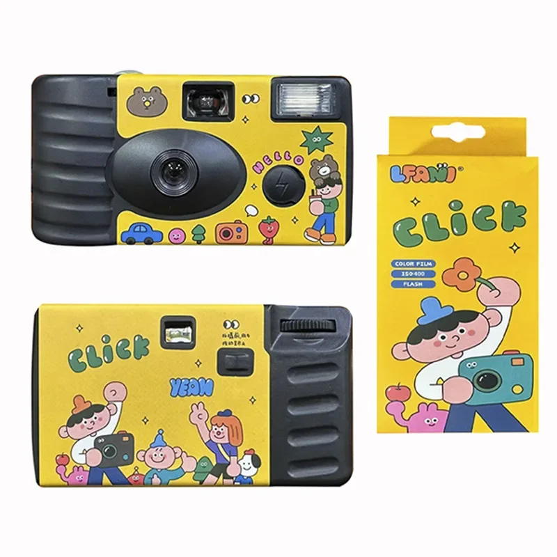 

Vintage Disposable Film Camera Color Fool 1986 Film Camera with Flash Birthday Gift Female