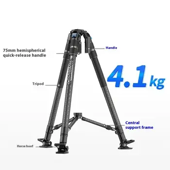 SIRUI SVS75 三腳架,配備 SVH15 阻尼控制視訊液壓雲台,快速調節系統,一步式高度調節,專業視訊三腳架… 8 最佳銷售 液頭 - №4