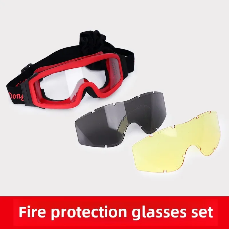 

Emergency Rescue Goggleshigh Temperature Forest Anti-fireworks and Fog Insulation Firefighter Protective Glasses