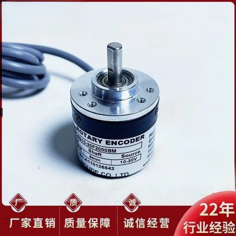 Heidenhain Encoder HMA-6G10-30F2000BM Photoelectric Encoder 360 600G10-30C G05L1000