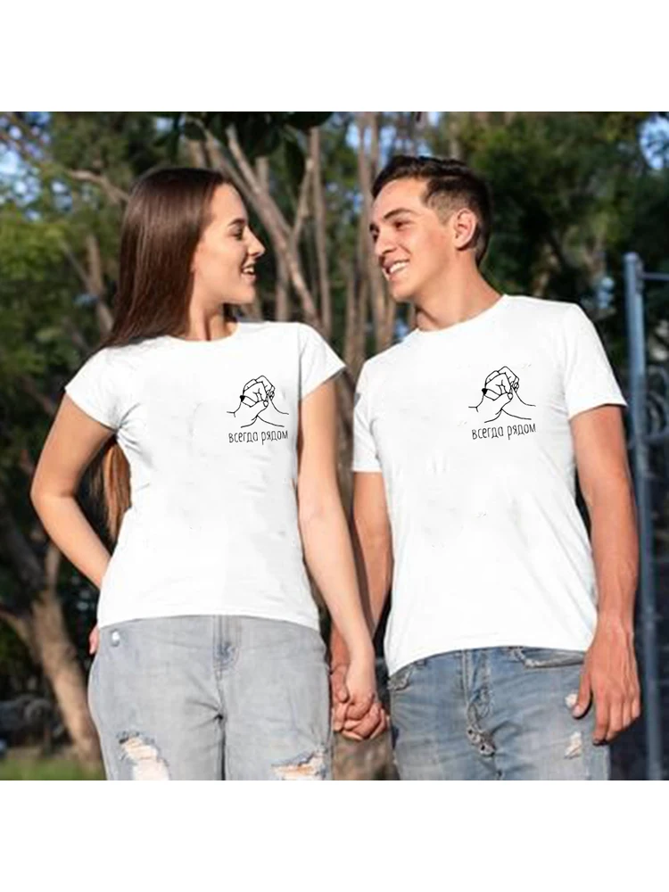 

Russian Graphic Tees for Couple Lover Girlfriend Boyfriend Short Sleeve Round Neck White Tops Summer T Shirt Aesthetic Clothes