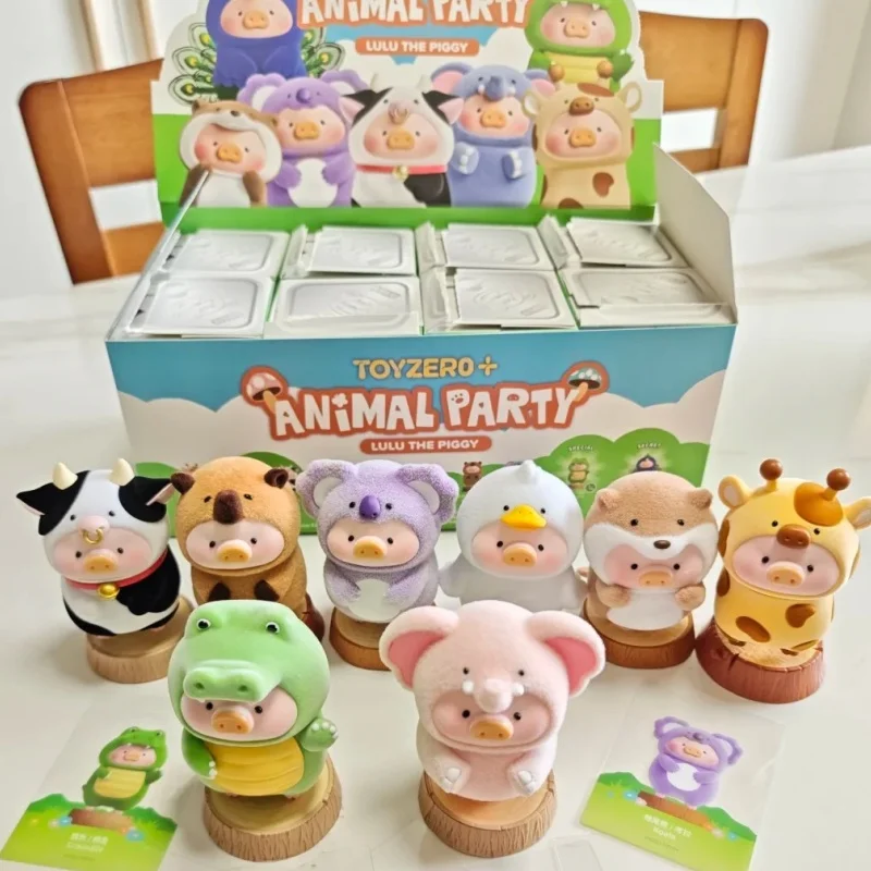 لولو الخنزير الحيوان سلسلة الحفلات صندوق أعمى المعلبة خنزير أنيمي صندوق الغموض الزرافة الفيل نموذج هدية مزخرفة لطيف الديكور #1