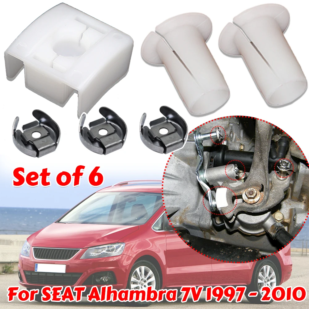 

For SEAT Alhambra 7V 1997- 2010 Gear Selector Wiring Lock Washer Shift Relay Lever Slide Bushing Kit Sliding Shoe Bearing Socket