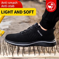 Safety Shoes Anti impact Anti puncture High Elasticity Wear Resistant Lightweight Breathable Outdoor Work Protective Shoes