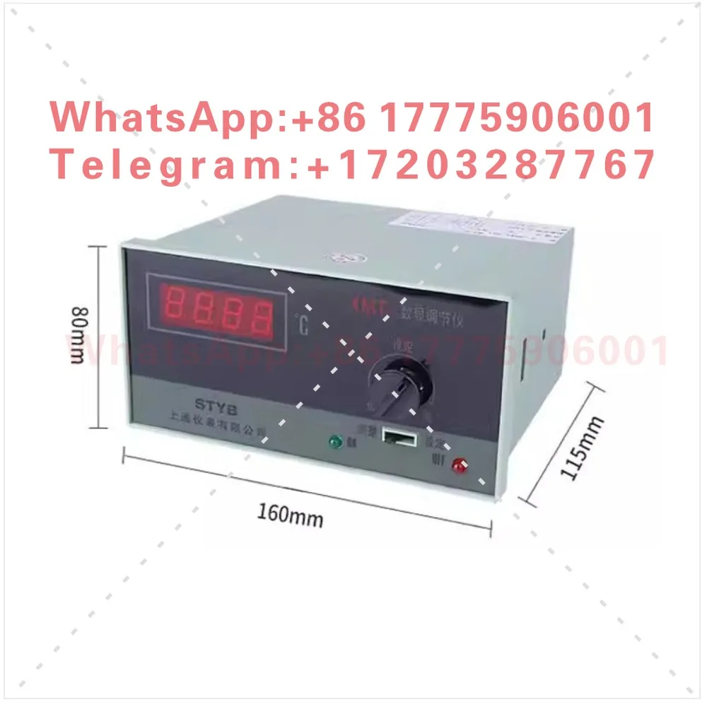 

Up-pass instrument XMT-101 K 0-1300 degree digital display thermostat temperature control regulator