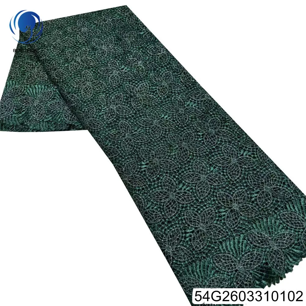 

Изысканное разноцветное водорастворимое кружево с узором, новинка 2026 года, африканское чистое кружево, нигерийское изысканное и красивое банкетное платье 54G26033101