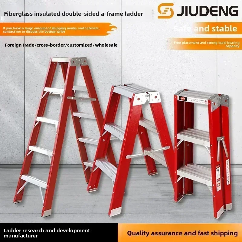 Insulation Double-sided Herringbone Ladder Electric Power Tractor Ladder Insulation Ladder Distribution Room Electrician Ladder