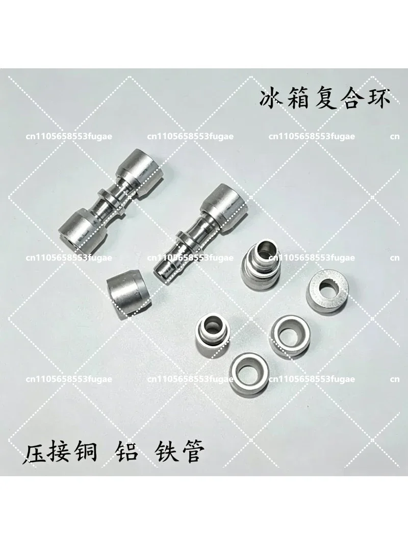 Solder-Free Crimping Tool Refrigerator Lock Ring Aluminum Tube Butt Quick-In Composite Refrigeration Repair Ring