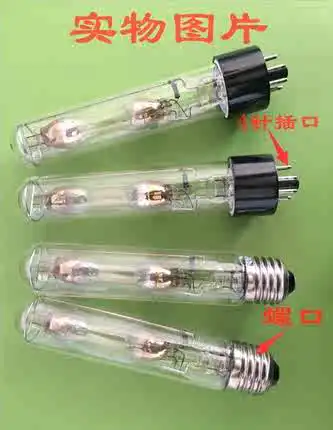 GP20NA-1 Sodium Light Tube Octagon Low Pressure Sodium Light Low Pressure Sodium Light Sodium Lamp Lamp Polarimeter Accessories