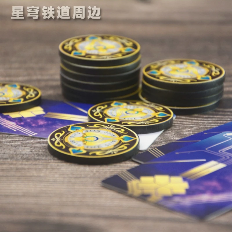 Game Honkai:Star Rail Game Metal Coins Chip Currency Aventurine\'s Token for Trailblazer Souvenir Cosplay Props Accessories Gifts