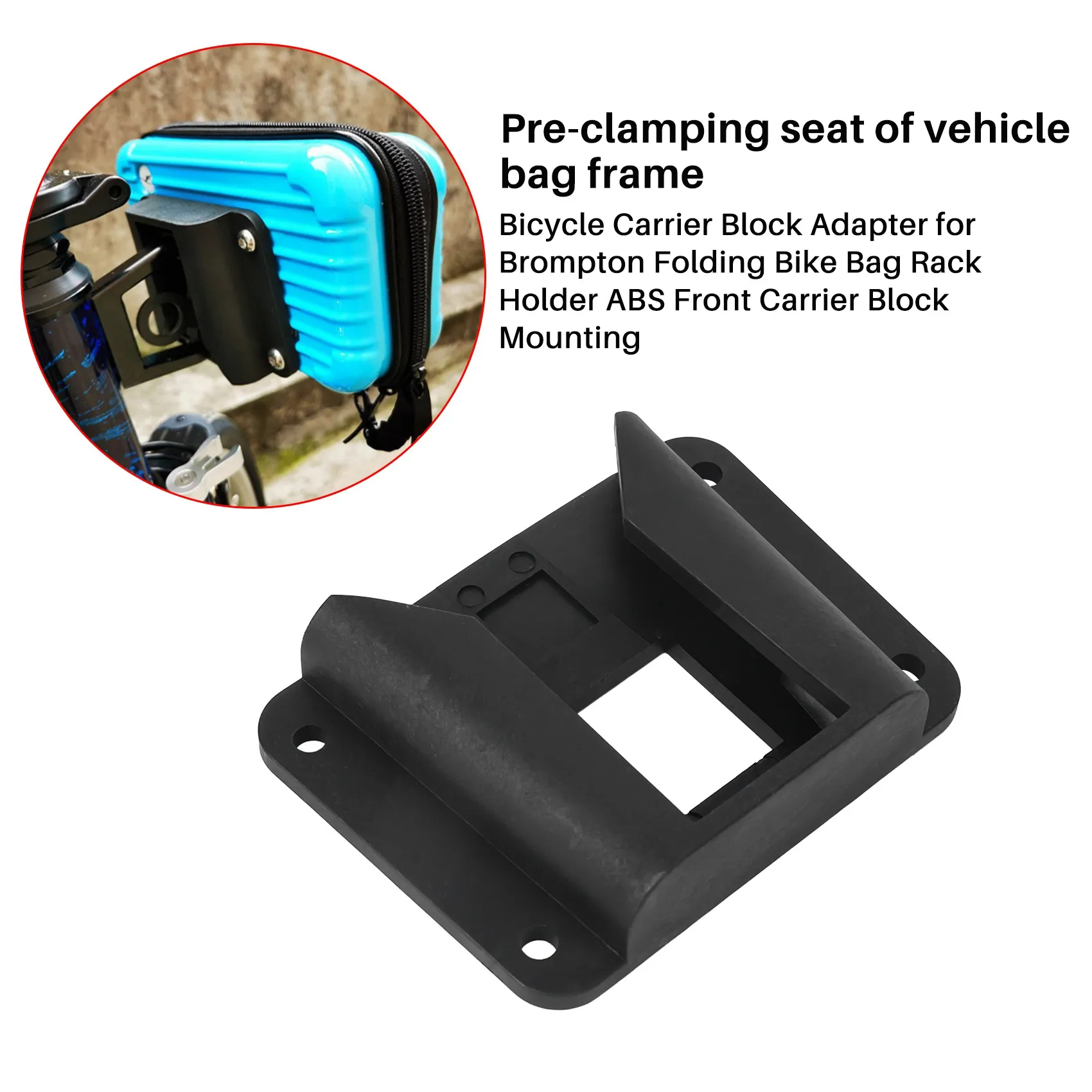 Bicycle Carrier Block Adapter for Folding Bike Bag Rack Holder ABS Front Carrier Block Mounting