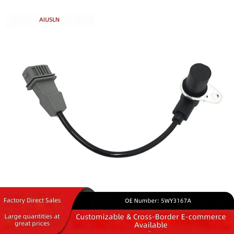 For Wuling Crankshaft Position Sensor 5WY3167A 5WY5867A Auto Engine Camshaft Sensor Replacement Parts