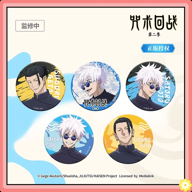 

Jujutsu Kaisen Tinplate Badge Anime Peripheral Products Satoru Gojo Geto Suguru Yuji Megumi Nobara Reflective Badge Original