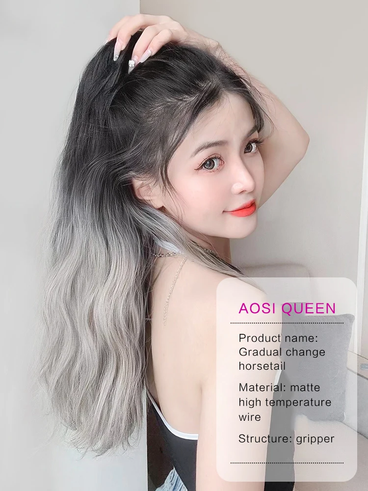 Long Wavy Straight Claw Clip On Ponytail Hair Black mixed with blue Synthetic Ponytail Hair For Women Pony Tail Hair Hairpiece