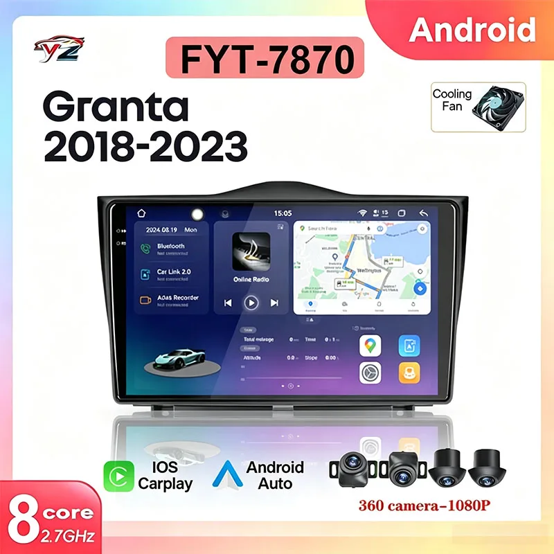 FYT-7870 For Kia LADA Granta Cross 2018–2023, CarPlay, Android Auto, 2DIN car head unit, car radio, multimedia stereo