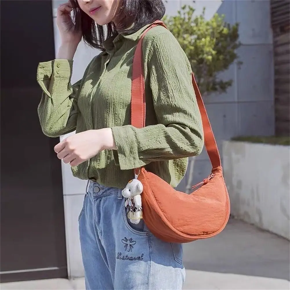 

Women Half Moon Shape Sling Chest Bag Nylon Dumpling Bag Crossbody Bag