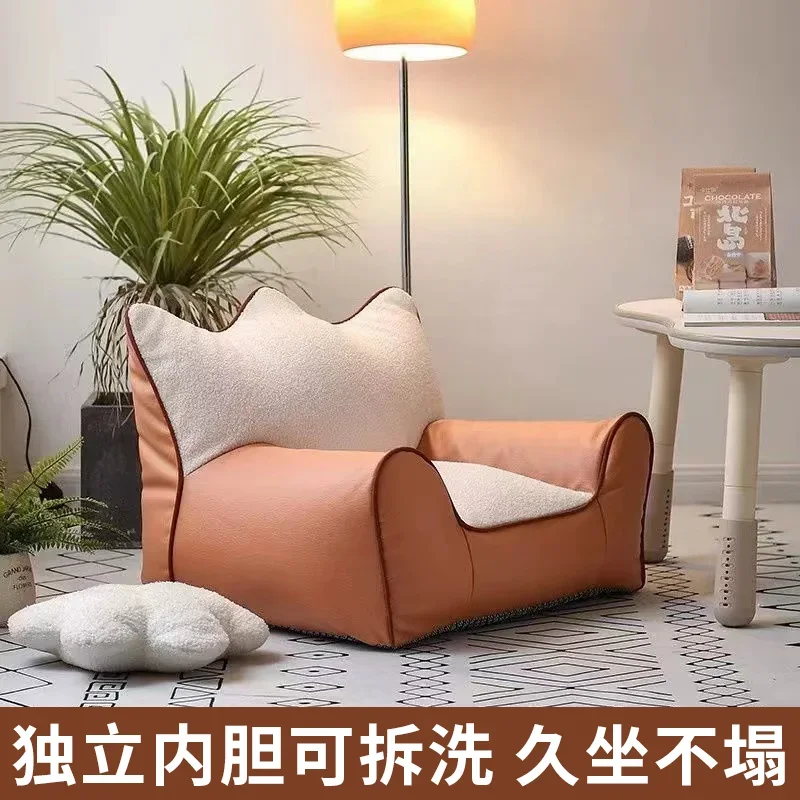 Children's Reading Lazy Sofa Book Corner Arrangement Tatami Bedroom Baby Sitting Baby Cute Single Sofa