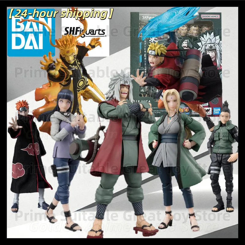 Figura de Acción Articulada BANDAI S.H.Figuarts de Naruto Shippuden: Jiraiya, Hinata, Tsunade, Shikamaru, Modelo Coleccionable de Anime, Juguete de Regalo