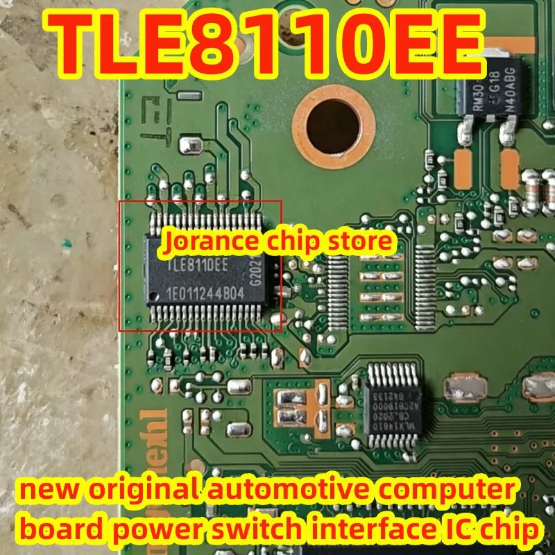 TLE8110EE SSOP36 New original car computer board commonly used vulnerable chips
