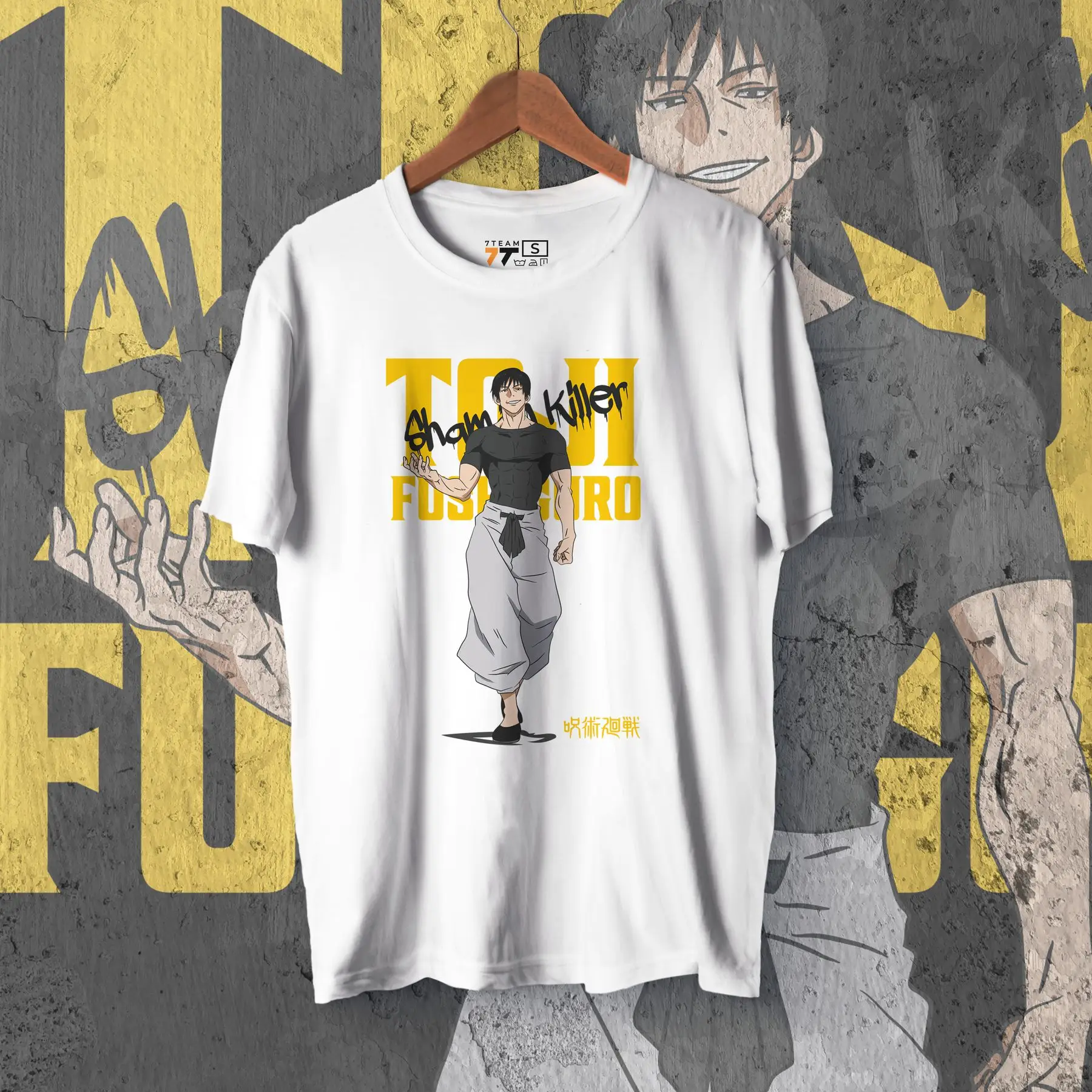 T-shirt with print Magic Battle - Toji Fushiguro 2 WE