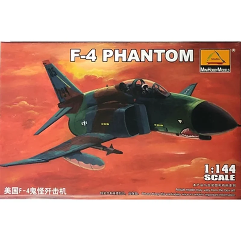 Variant: F-4
